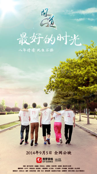 大学本科毕业证和学位证有什么区别